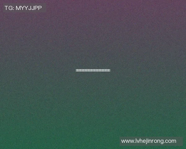 足球明星春晚高清盛宴尽显风采与激情的璀璨瞬间