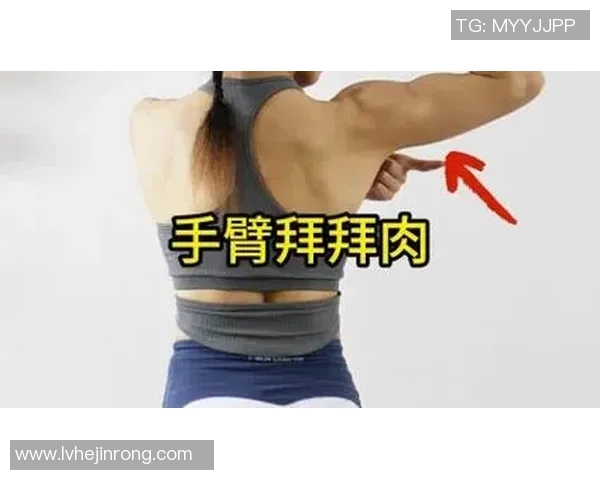 哑铃瘦手臂Tabata训练法助你轻松塑造纤细手臂的完美曲线